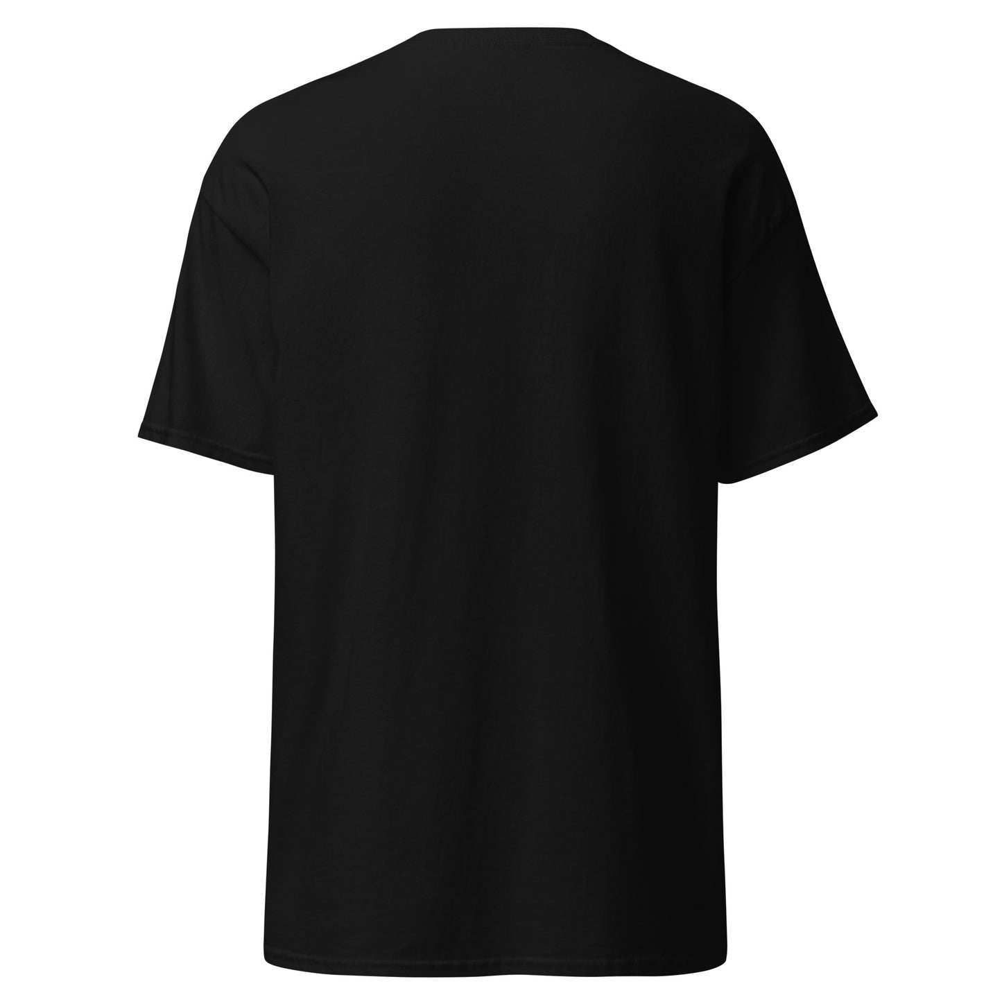 CHECHEN -T-Shirt Stickerei