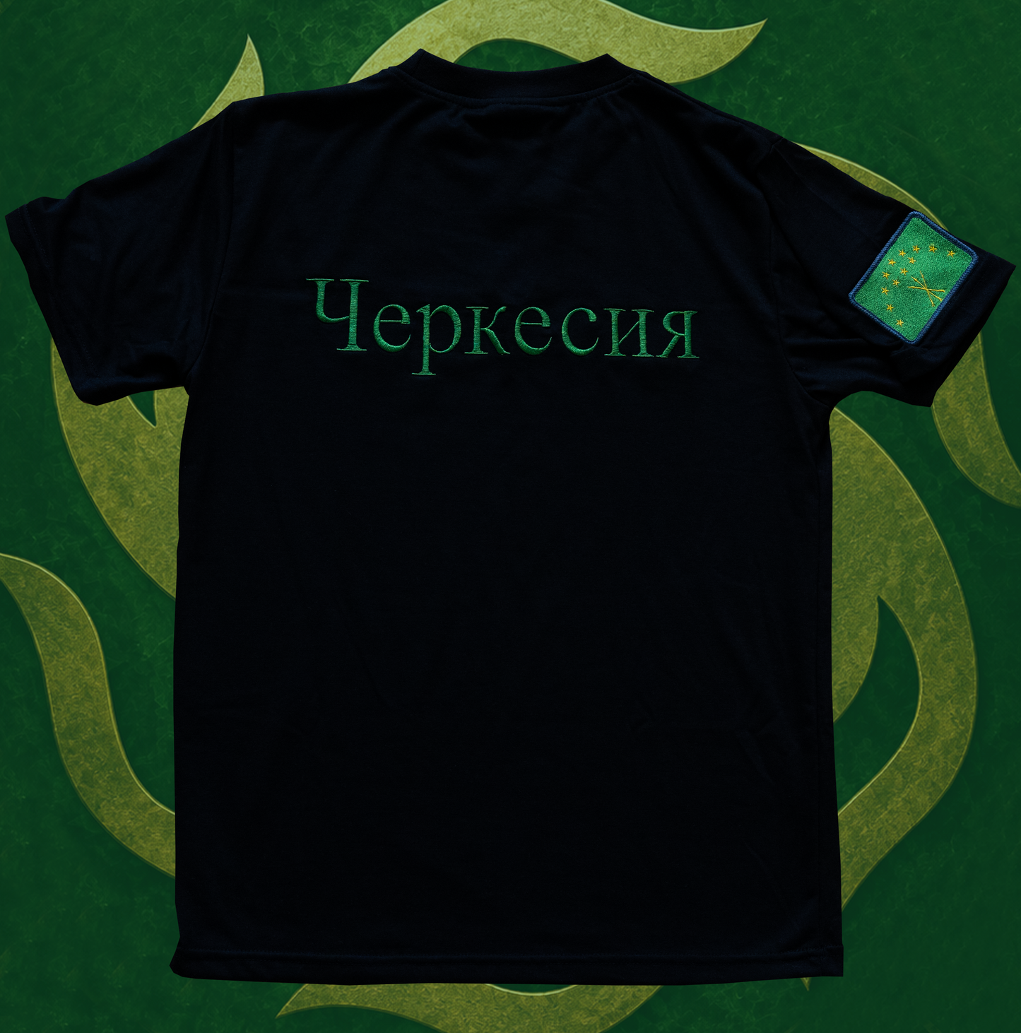circassian 7