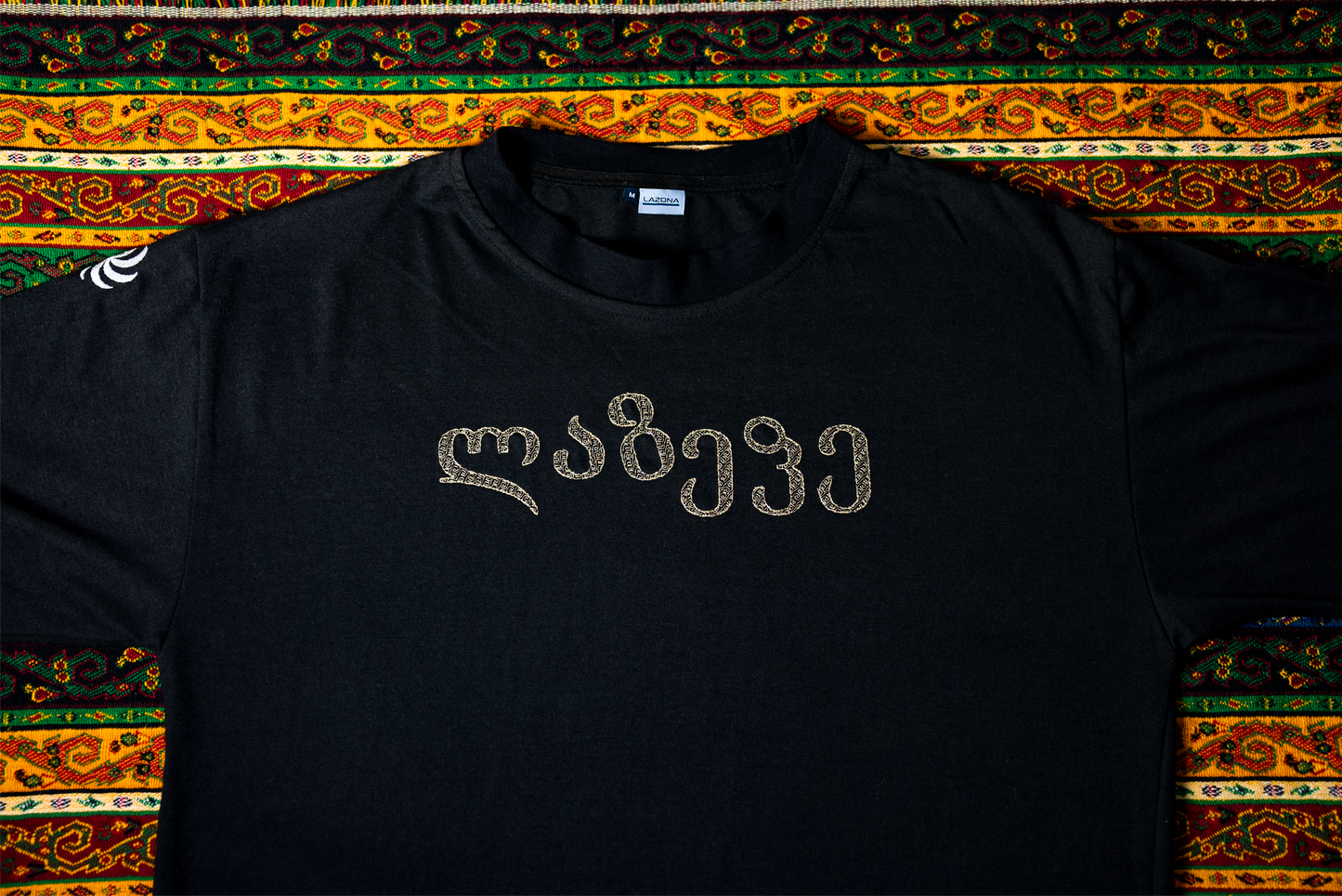 Lazepe ლაზეფე