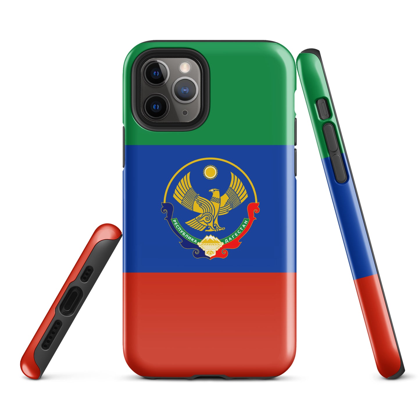 Dagestan iPhone® Handyhülle