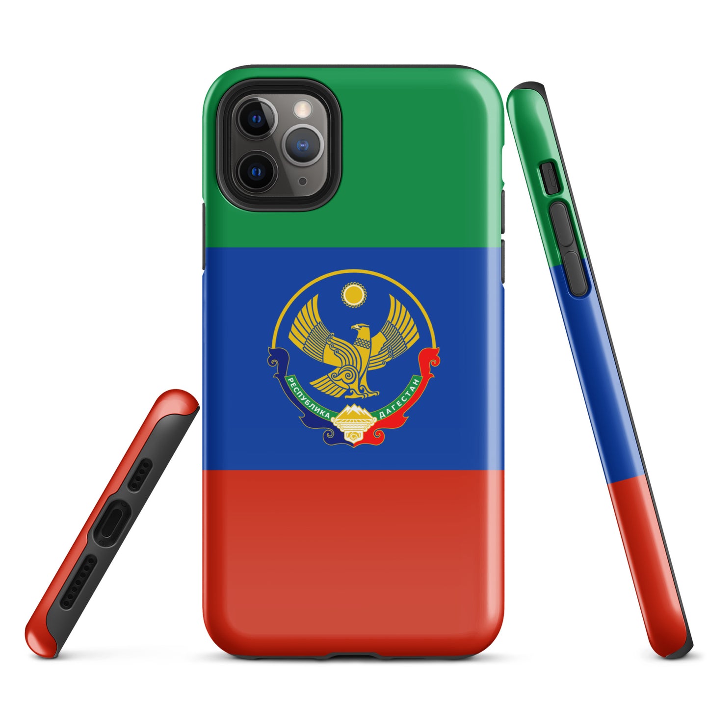 Dagestan iPhone® Handyhülle