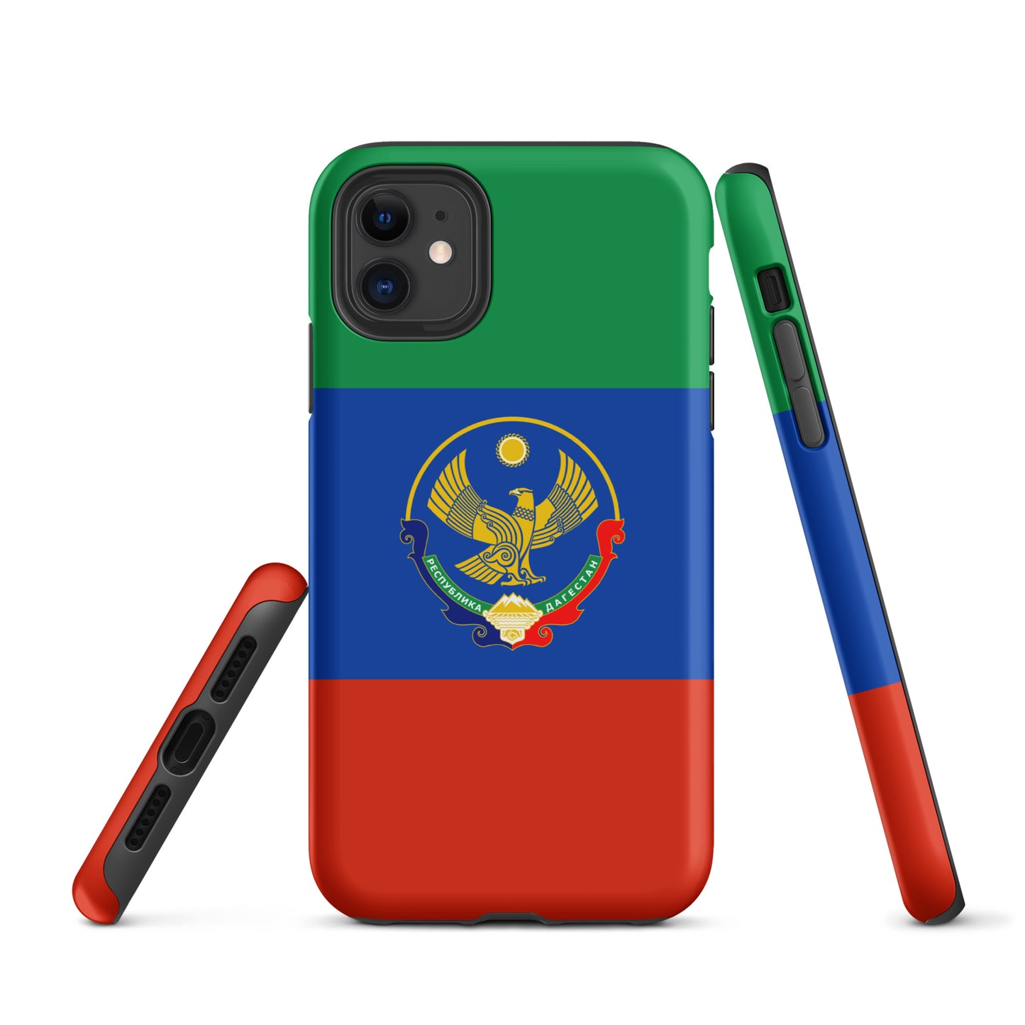 Dagestan iPhone® Handyhülle