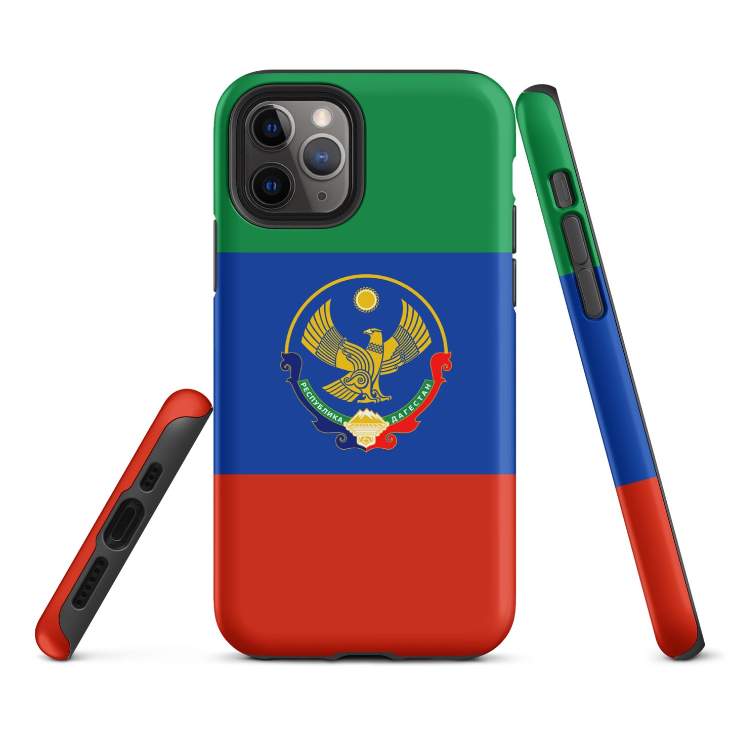 Dagestan iPhone® Handyhülle