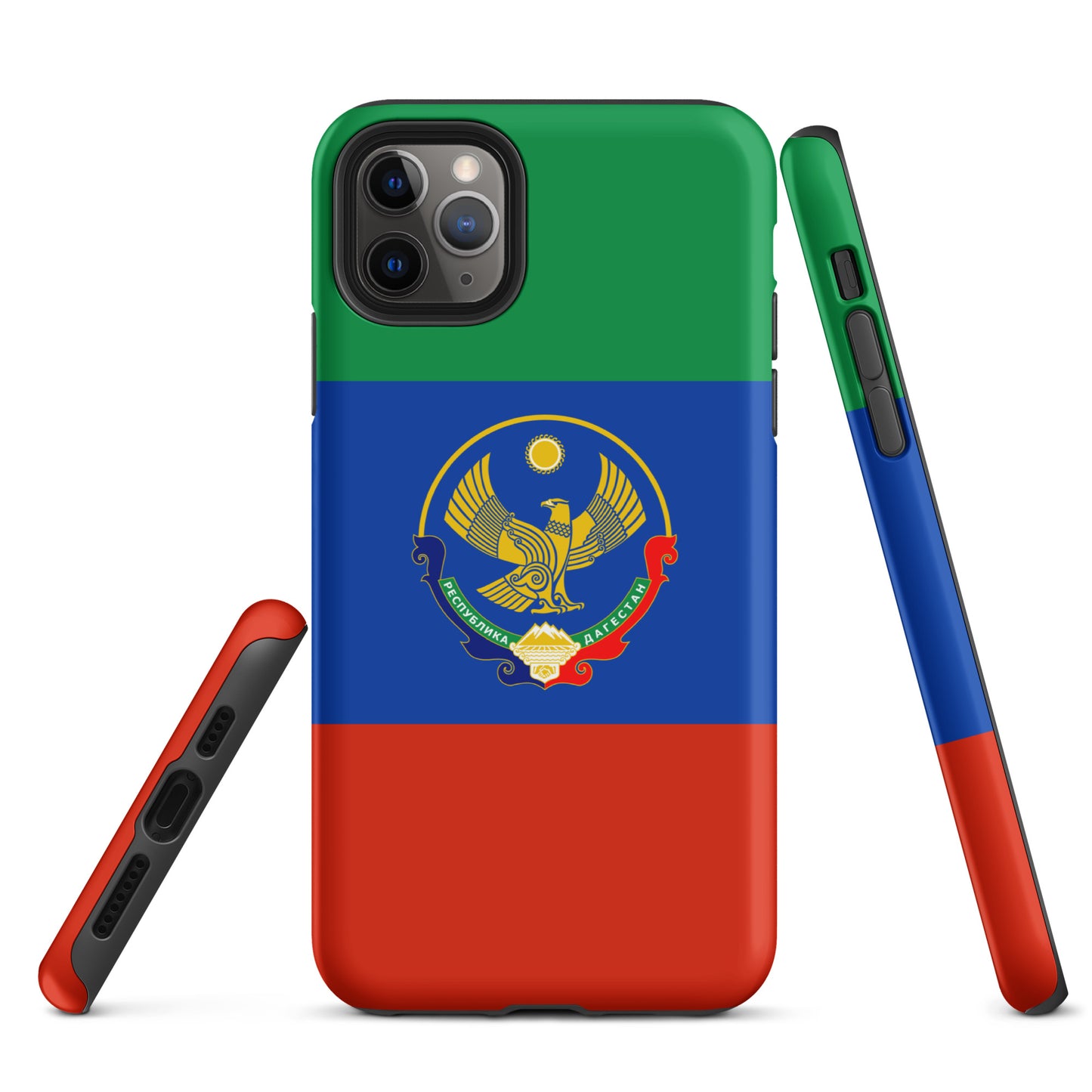 Dagestan iPhone® Handyhülle